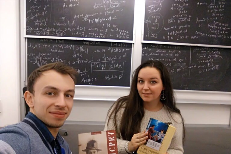 Студенти кафедри оптики на навчанні в італійському місті Трієст