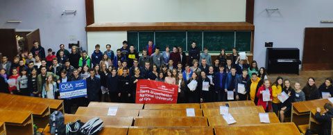 Оптична школа для старшокласників України