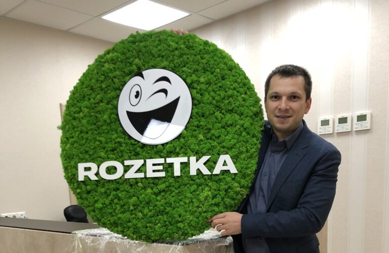 Комишан Павло