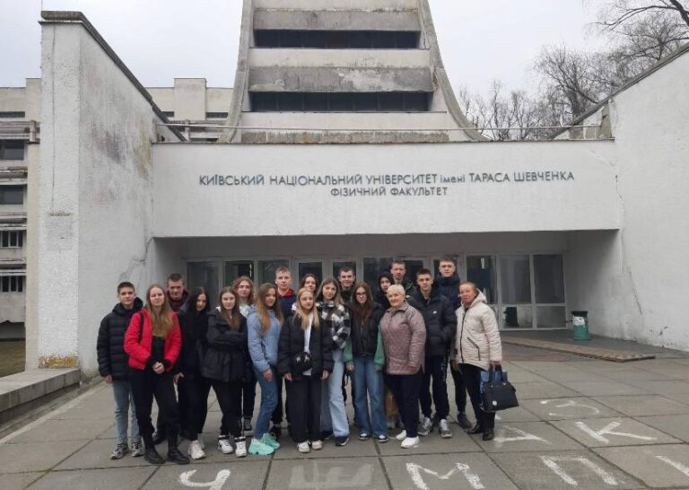 День відкритих дверей магістратури «Оптика. Лазерна фізика»