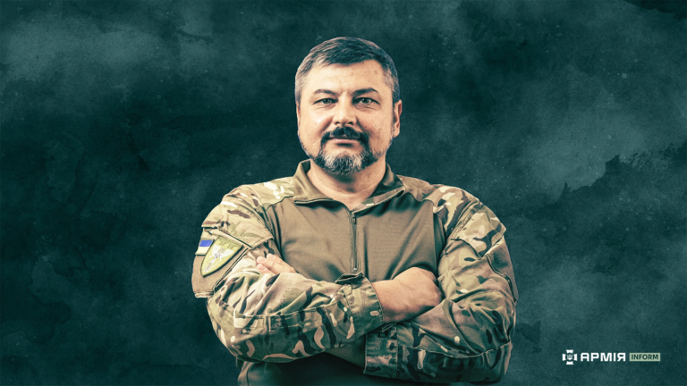 На захисті Батьківщини