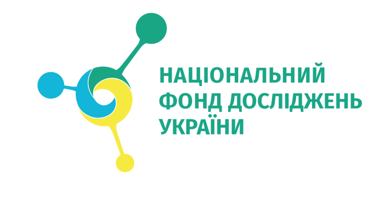 Національний фонд досліджень України