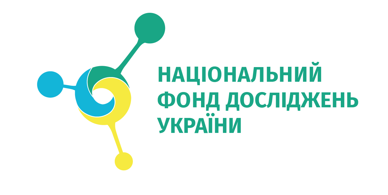 Національний фонд досліджень України