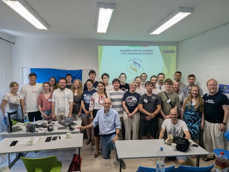 Учасники Summer Optica Summit for Ukrainian Science у Празі, 27 червня 2026
