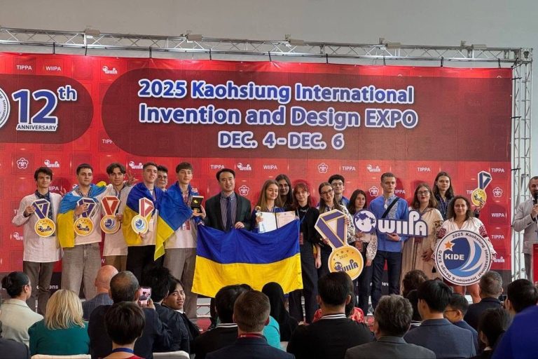 Українська делегація на виставці KIDE 2025 у Каосюні, Тайвань